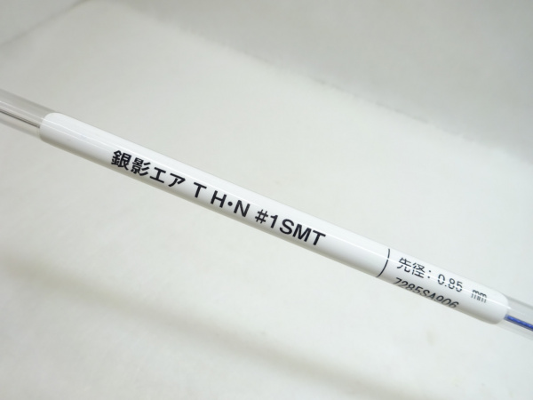 21銀影エアT H85N